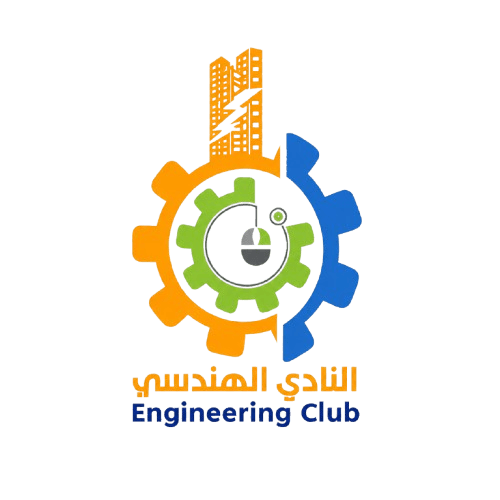 النادي الهندسي