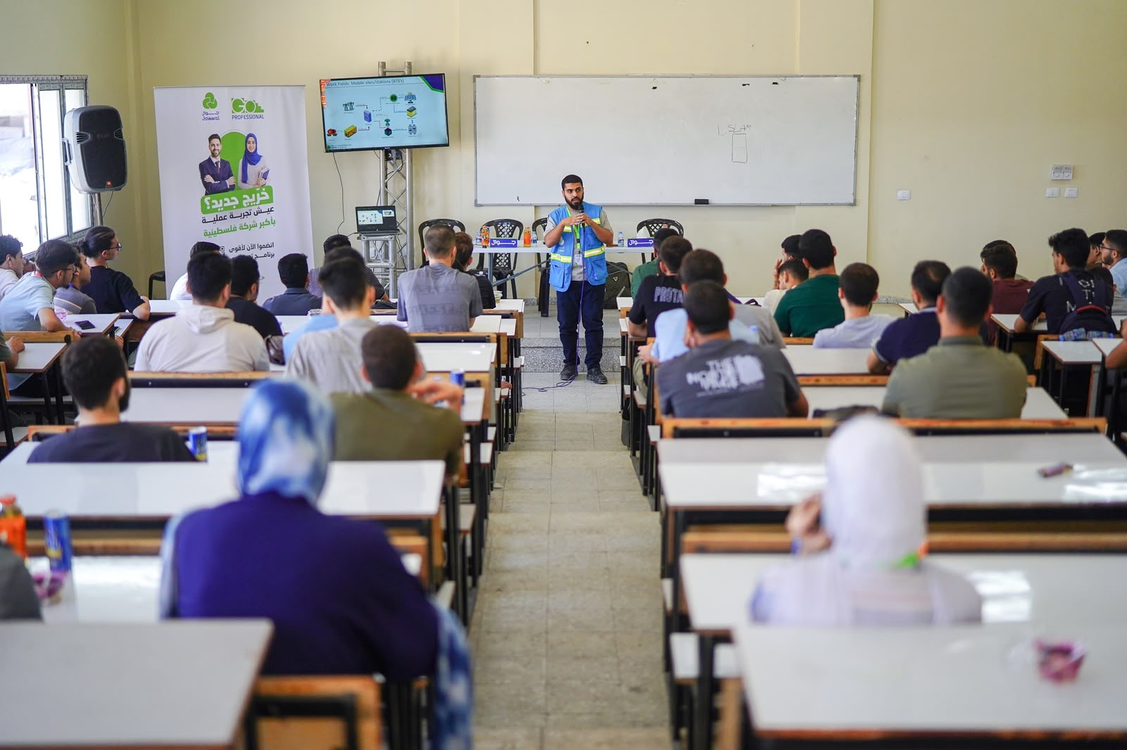 صورة 9 من فعالية جلسة الخبرات مع شركة جوال