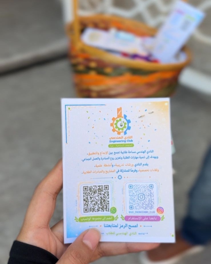 صورة 4 من فعالية المشاركة في استقبال الطلبة الجدد وارشادهم في التسجيل